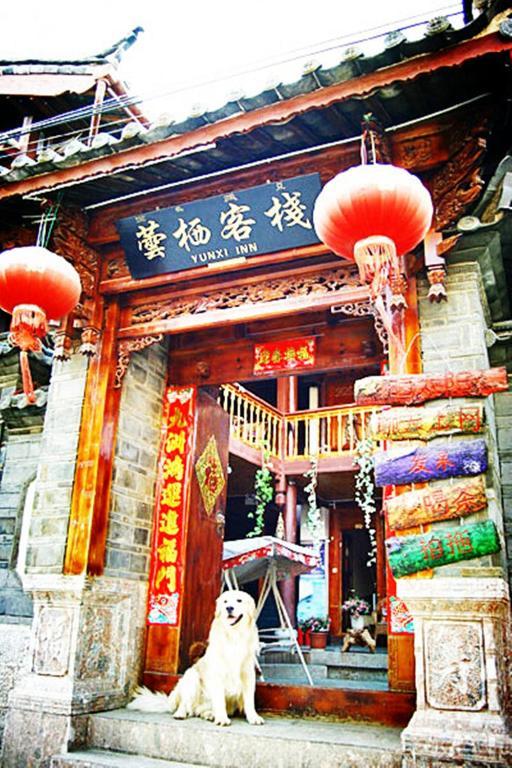 Yunxi Inn Lijiang  Esterno foto